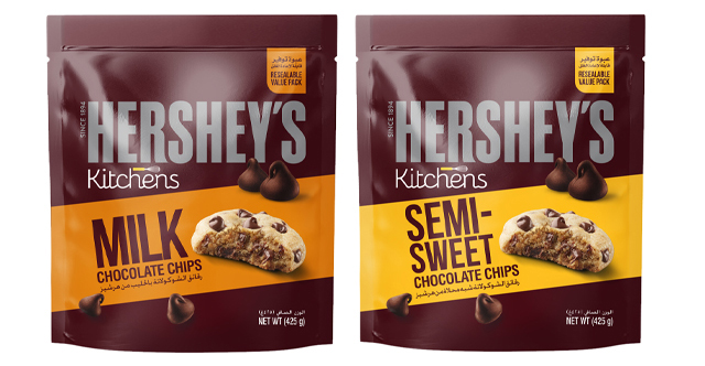 https://www.poymena.com/gulf/wp-content/uploads/2023/02/Hersheys-Kitchens-Chocolate-Chips.jpg