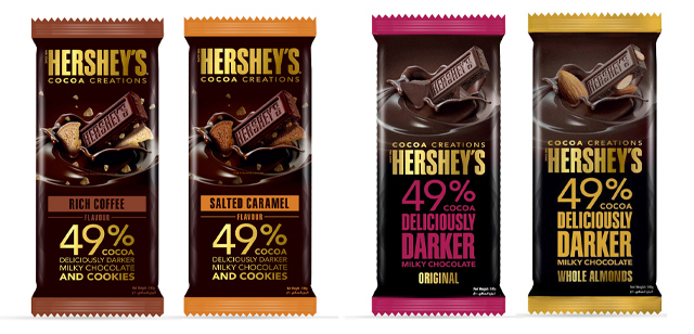 Hershey S Cocoa Creations Gulf POYMENA   Hersheys Copy 