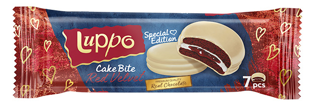 Печиво-сендвіч ŞÖLEN Luppo Cake bite з маршмеллоу в молочному шоколаді 184  грм (ID#1070329264), цена: 75 ₴, купити на Prom.ua